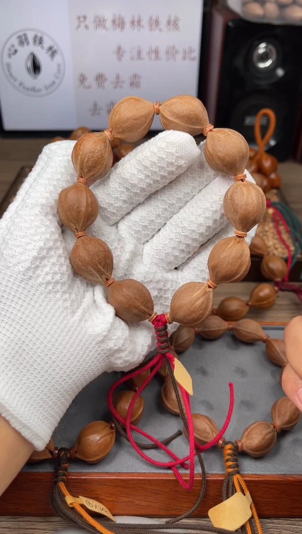 手串/手链橄榄核21*26尺寸梅林铁核橄榄核手串