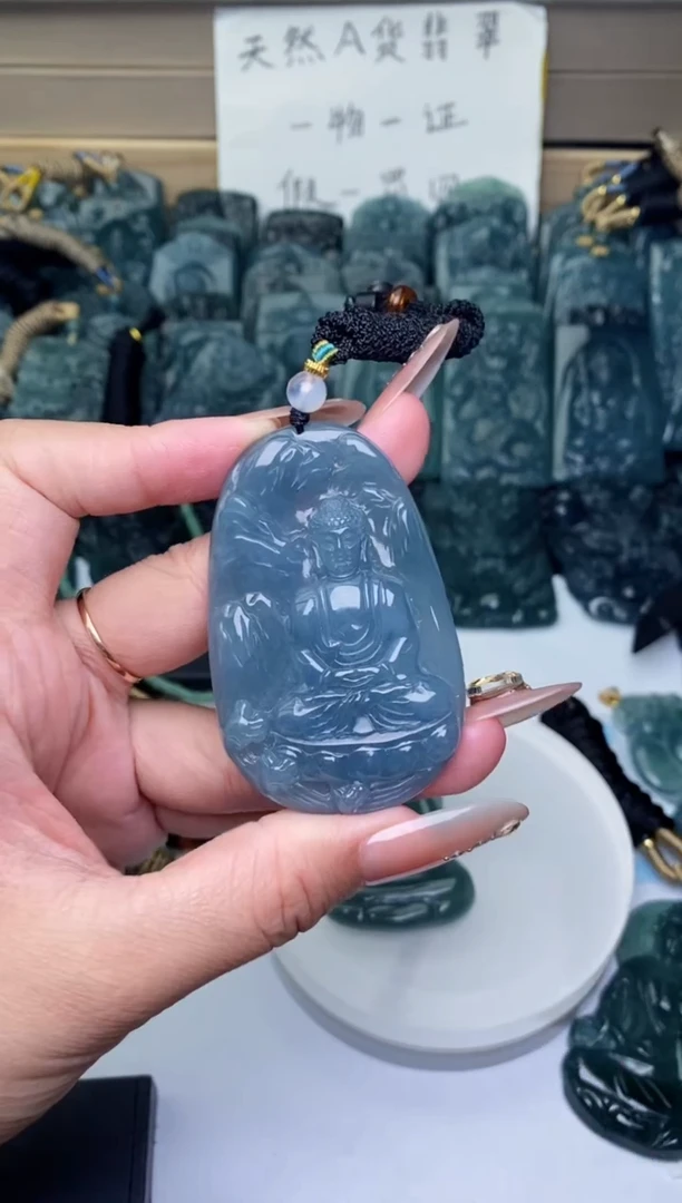 颈饰未镶嵌翡翠额