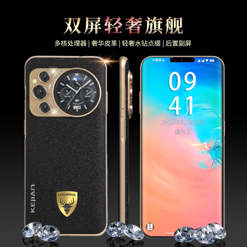 【官方正品】新款X900高端双卡双待全网通KEJIAN智能手机W