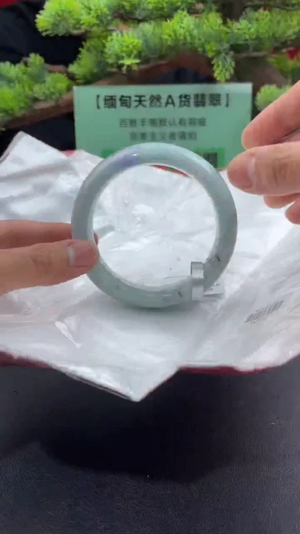 【闪购商品】翡翠手镯未镶嵌翡翠手镯（微瑕）1