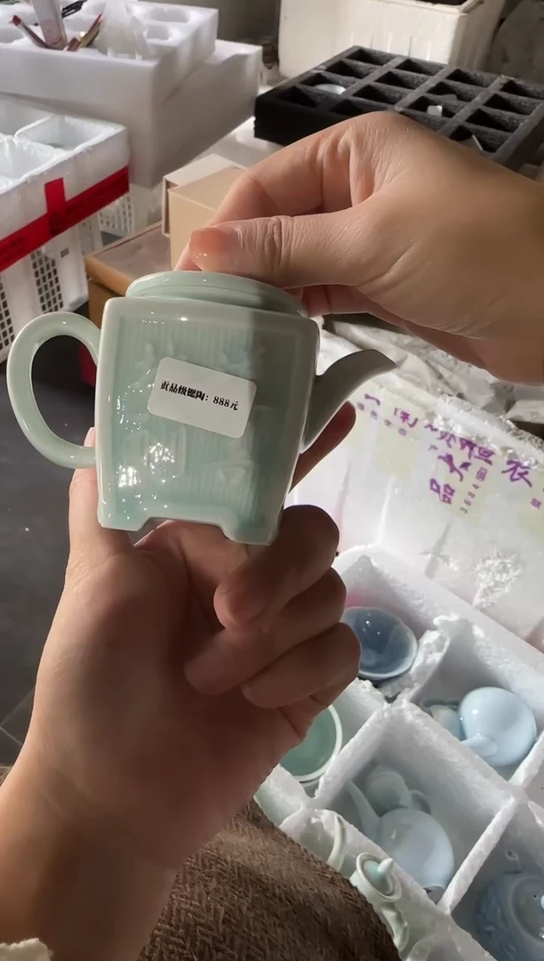 瓷片景德镇瓷器茶器茶杯