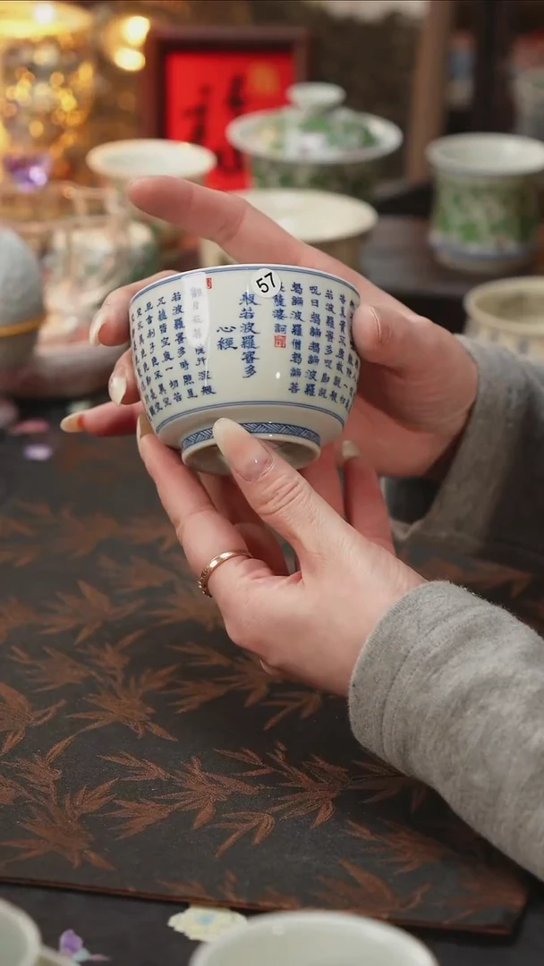 杯景德镇陶瓷杯碗柴烧多人