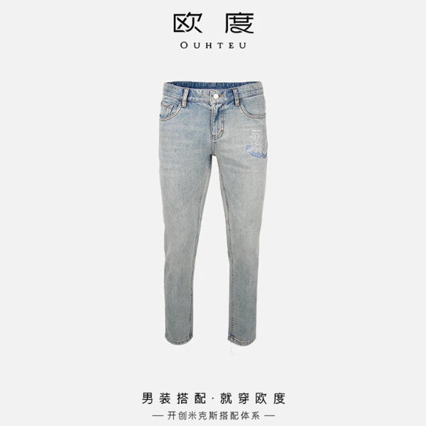 OUHTEU/欧度【瑞豹飞天系列】春夏新品时尚烫钻修身水洗牛仔裤7648
