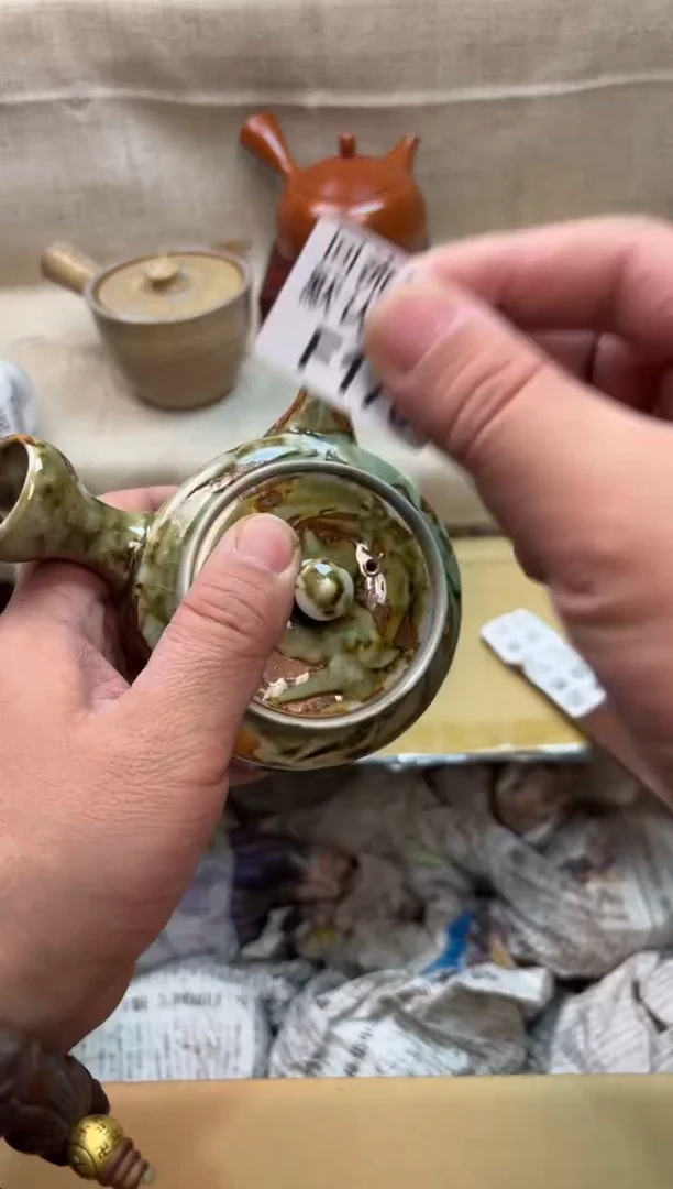 江*170海外茶壶海外茶壶