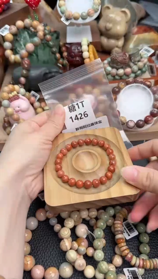 【闪购商品】石英质玉手链未镶嵌1T1426