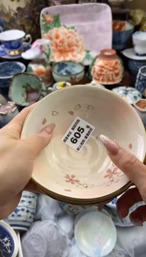 【闪购商品】瓷片605号六六工艺品瓷器