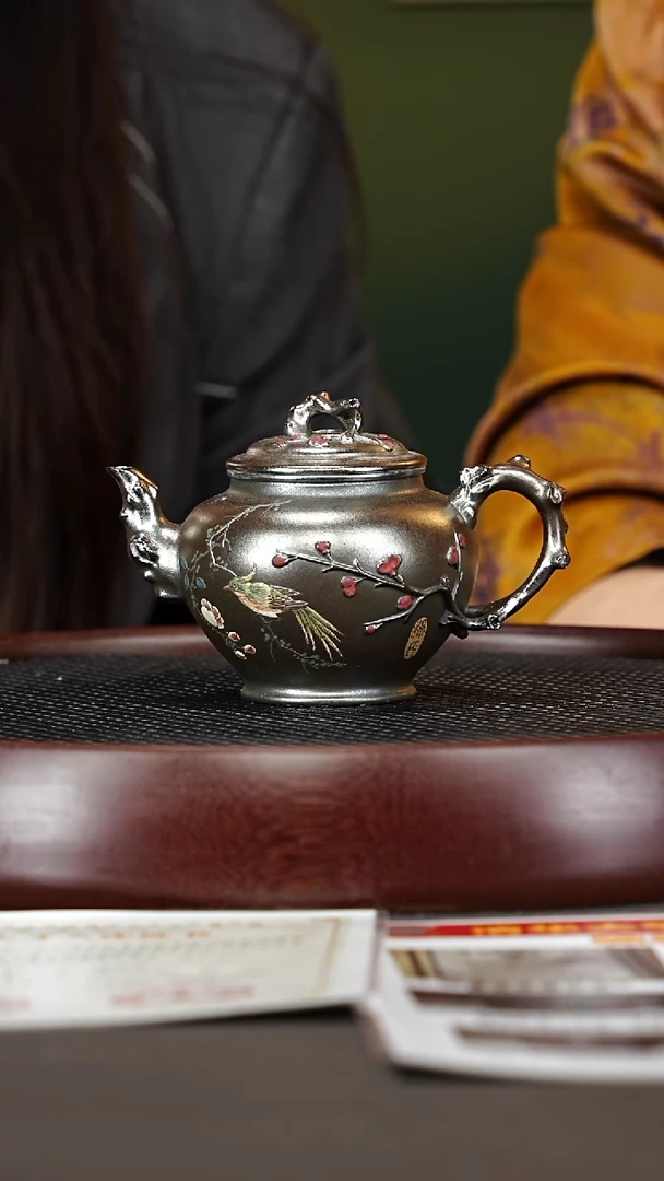 茶壶紫砂21YJY梅报春 琉璃金砂柴烧230cc