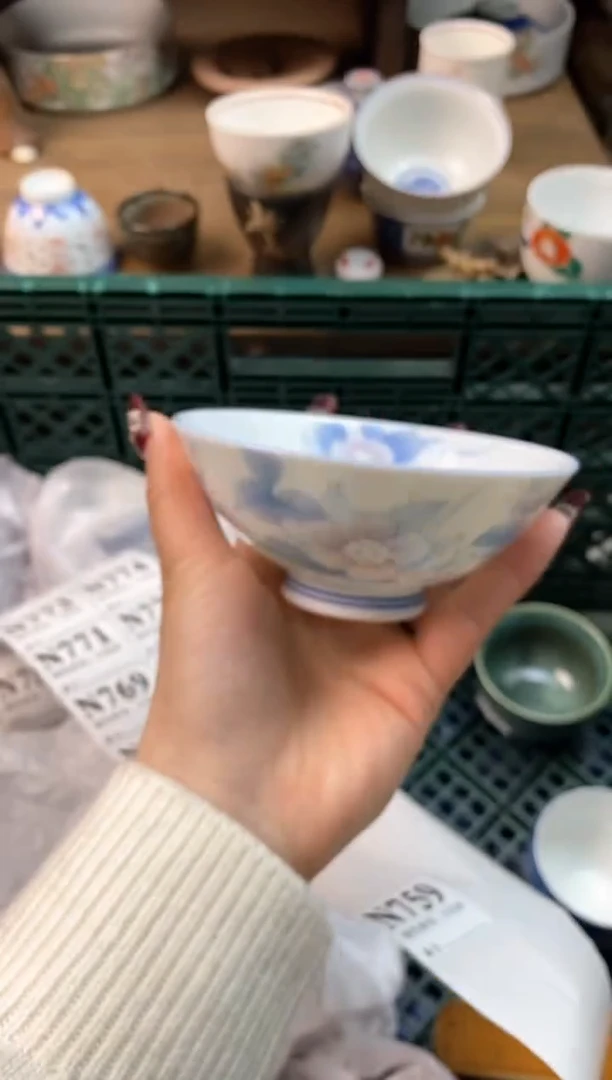 【闪购商品】瓷片[○･｀Д´･ ○]