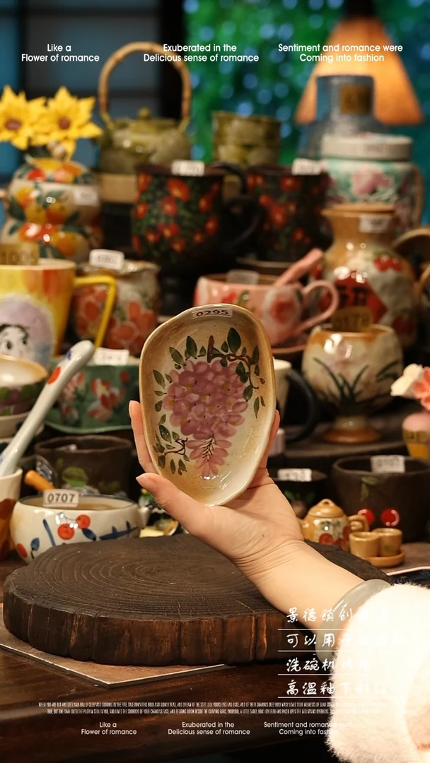 陶瓷景德镇高温釉下彩手工手绘款式