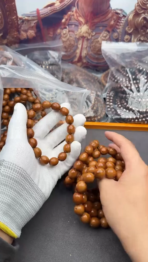 手串紫金鼠15号枣珠