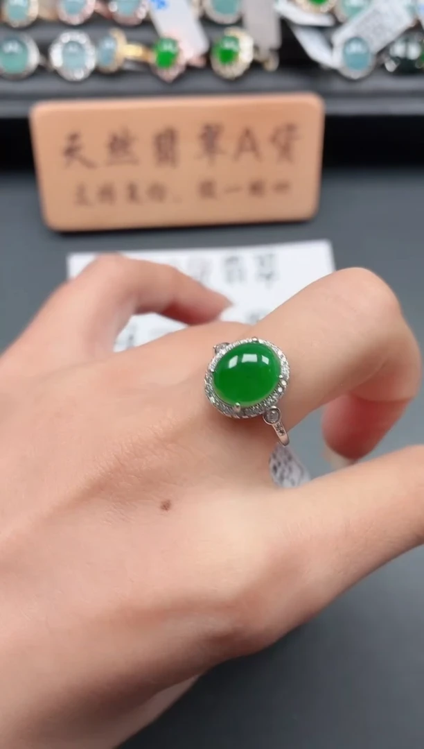 银S925镶嵌戒指翡翠11111