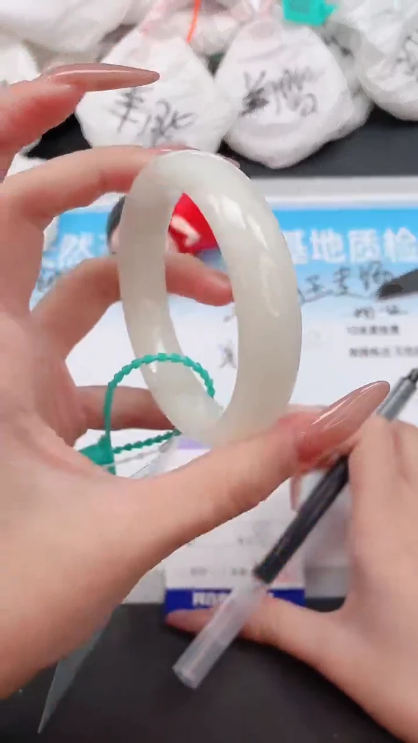 未镶嵌手镯和田玉15W112-58