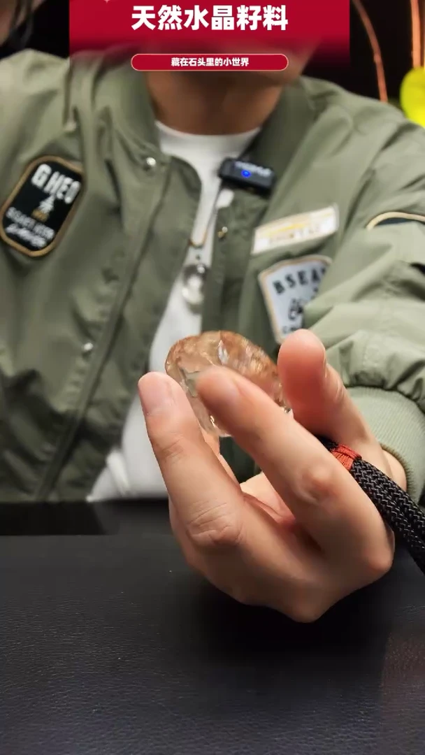 未镶嵌珠宝半成品水晶2503