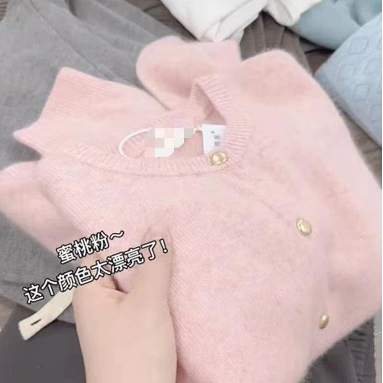 巨好看蜜桃粉百搭女2025年春季新款温柔气质柔软慵懒风上衣针织衫