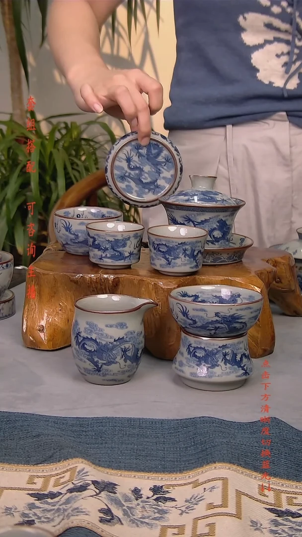 简装家用款7件套 老陶泥开片纹陶瓷茶具