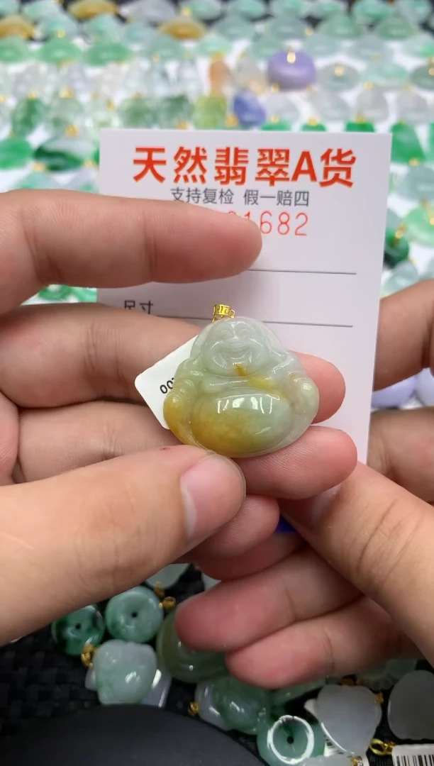 翡翠18K金镶嵌颈饰11111111111