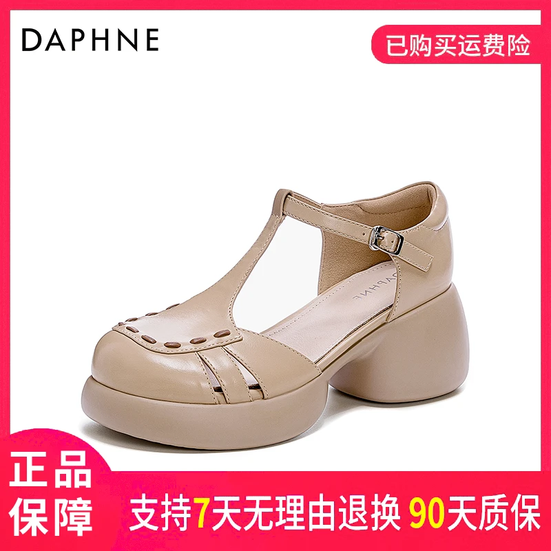 达芙妮时尚休闲百搭秋季复古仙女风粗跟厚底圆头一字带时装凉鞋