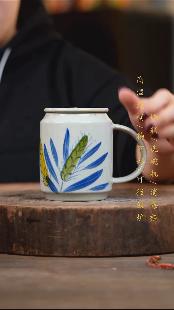 瓷片景德镇高温釉下彩（食品级）