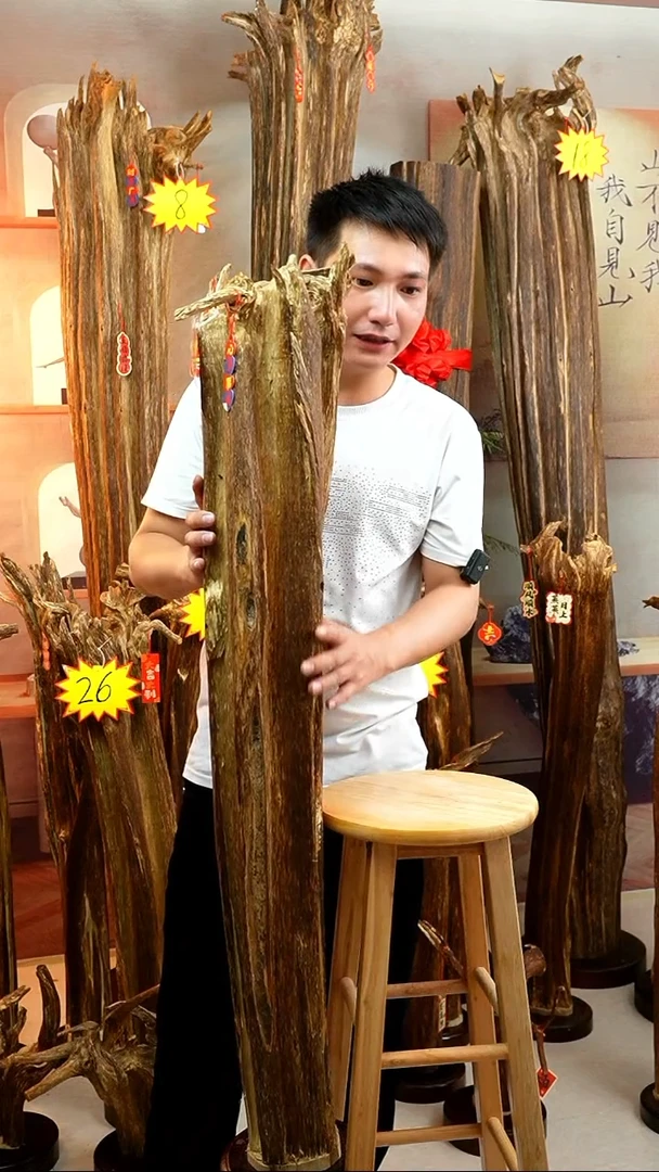 沉香沉香碎屑沉香原料23