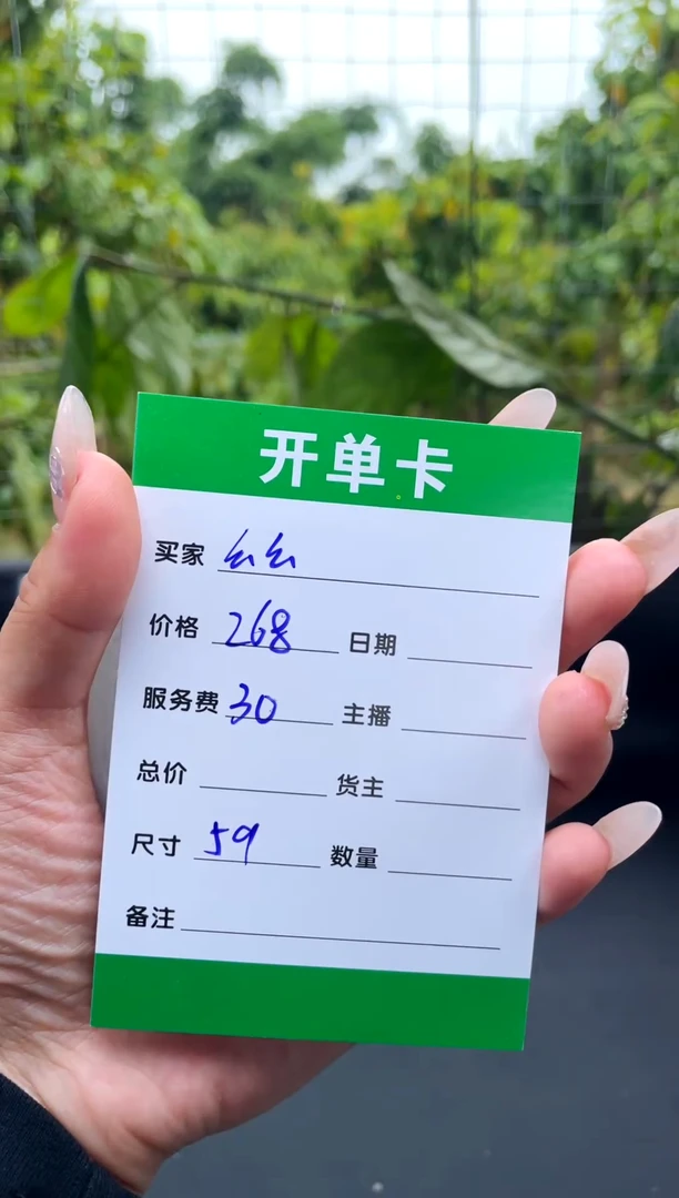 非金属无幺*手镯下单链接一拍一付