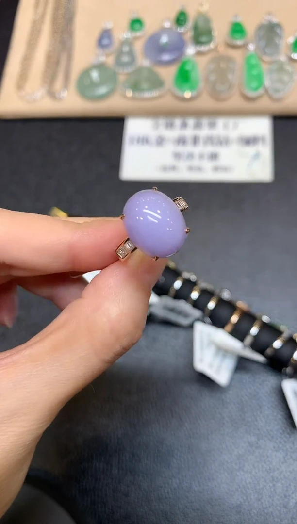 翡翠戒指18K金镶嵌1【无鉴赏期】
