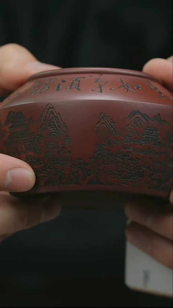 茶壶紫砂H1357蒋静明紫泥福气满满