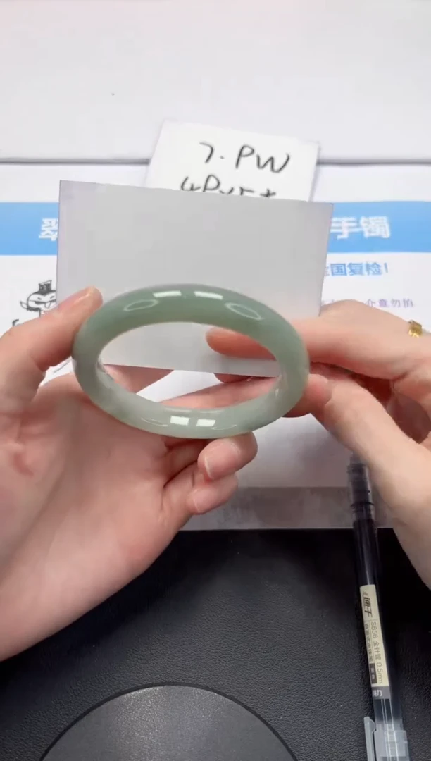 【闪购商品】石英质玉手镯未镶嵌V223-58.5