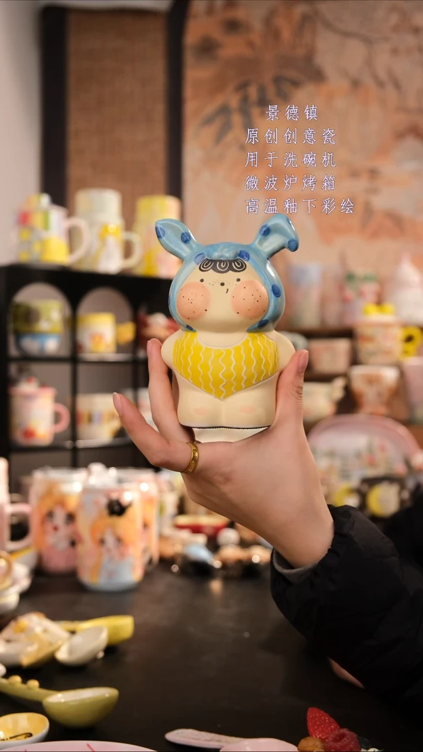 摆件陶O****a旺的可以陶瓷设计师款