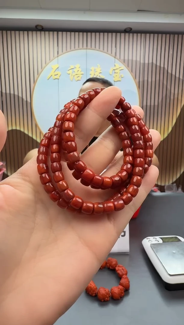 未镶嵌多圈南红玛瑙017ZB1117产品一个