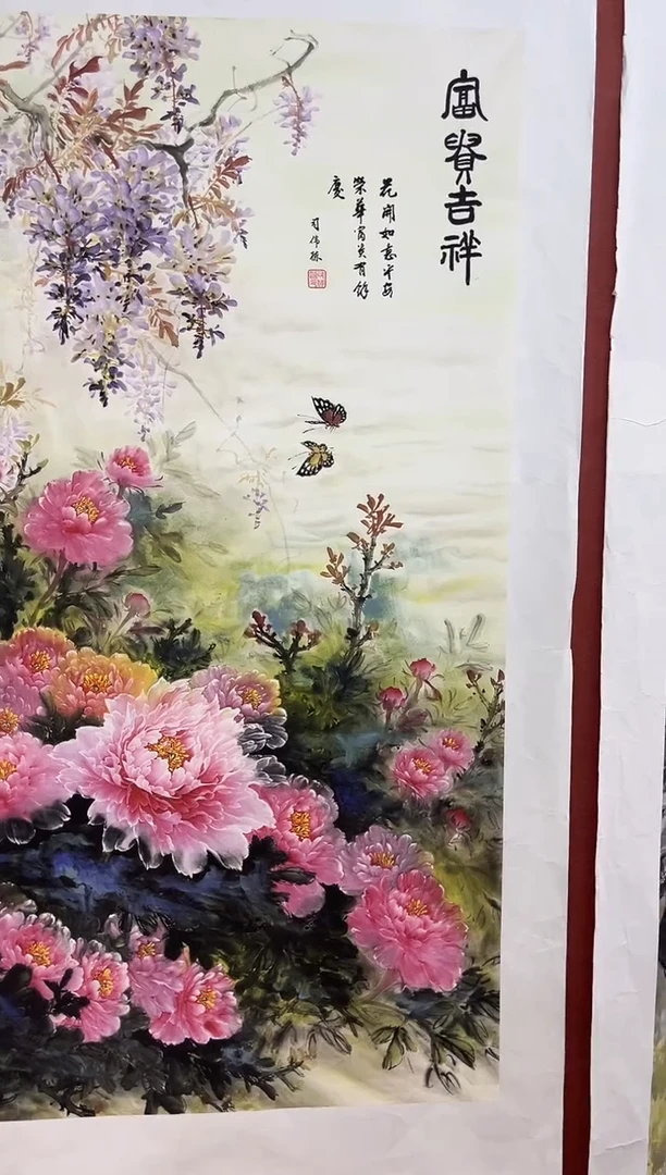 安哥专属精品链接85