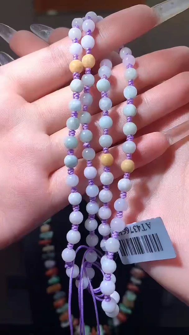 颈饰未镶嵌翡翠S-@@BSGH122532多样性发一