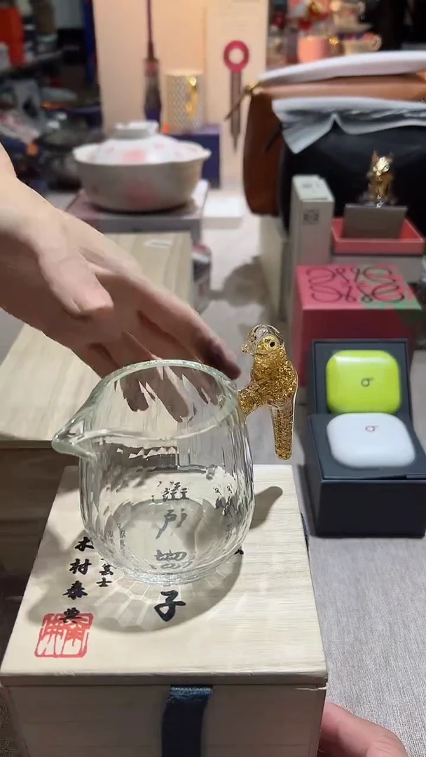 【闪购商品】瓷片正品保真，清库存
