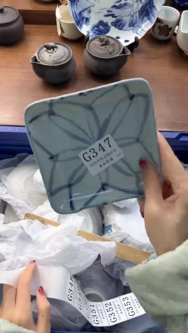 【闪购商品】瓷片----------G347