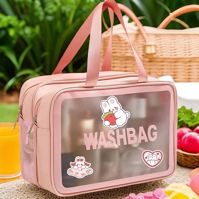 便携式化妆包大容量PU磨砂手提洗漱化妆包收纳包干湿分离高颜值