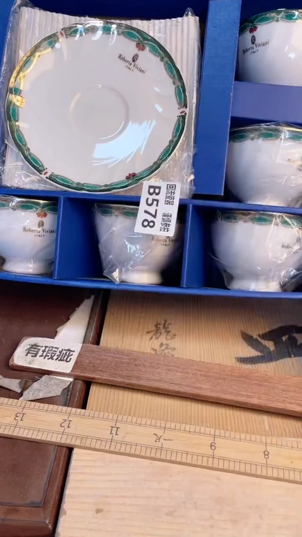 瓷片闪购闪购闪购闪购