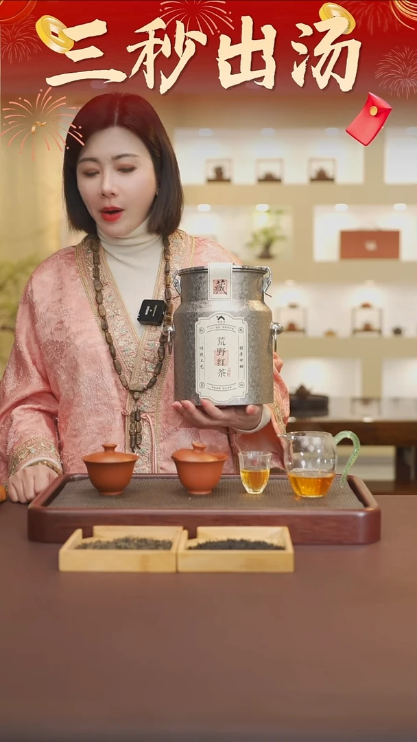 茶壶紫砂大**争拍半斤发一斤