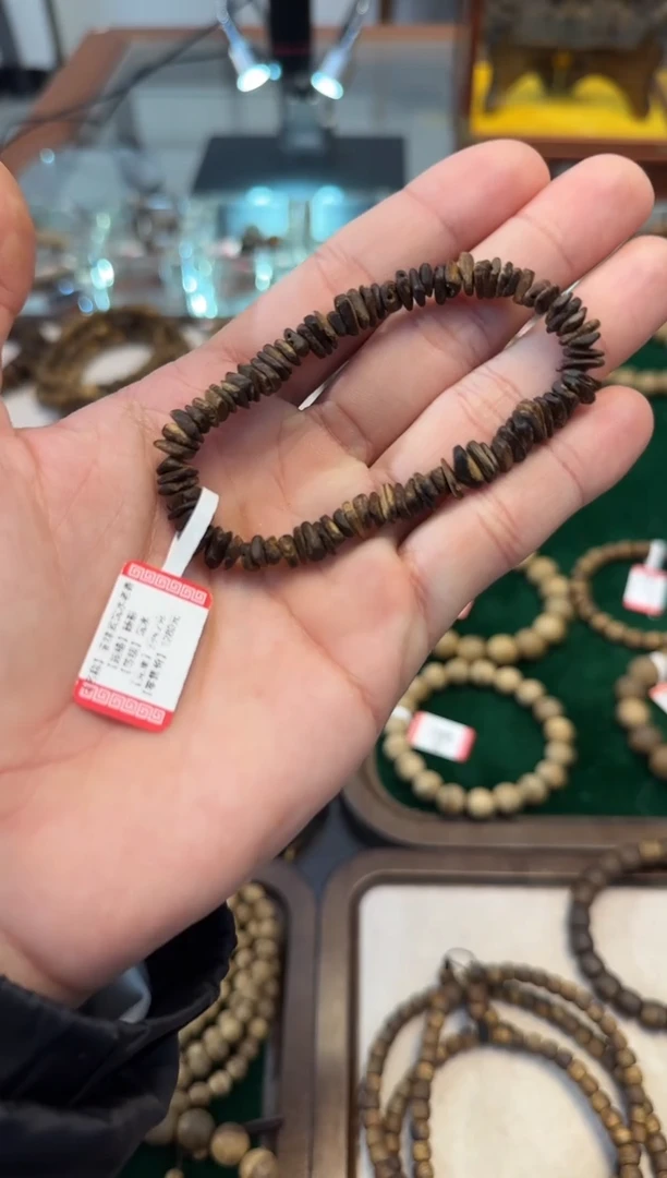 【闪购商品】沉香手串 菲律宾老料沉水0.4m4克