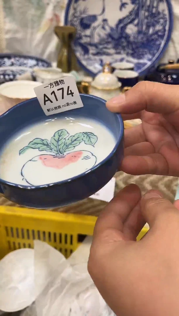 @**姐回流孤品瓷片，满18包邮 A174