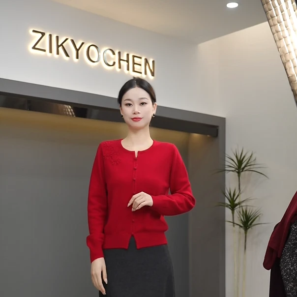 ZIKYOCHEN2025秋冬新款打底女开衫气质轻奢T恤显瘦时尚修身上衣女