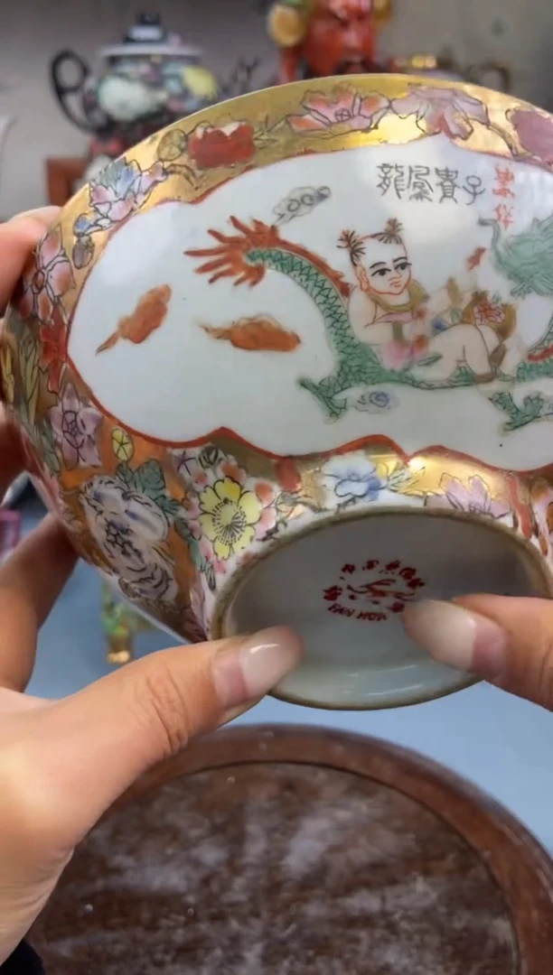 瓷片微瑕慎拍景德镇窑老厂瓷器单件