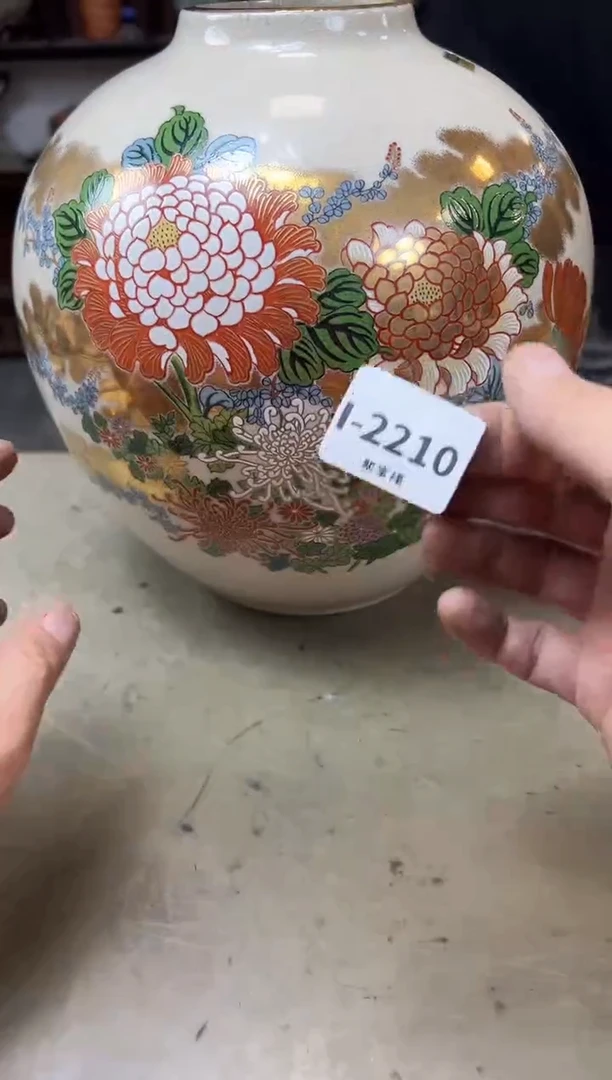 瓷片2210聚宝缘海陶精选