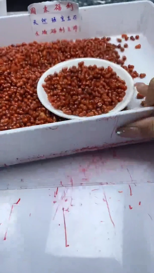 翡翠未镶嵌颈饰W921红翡葫芦9*6mm*10颗