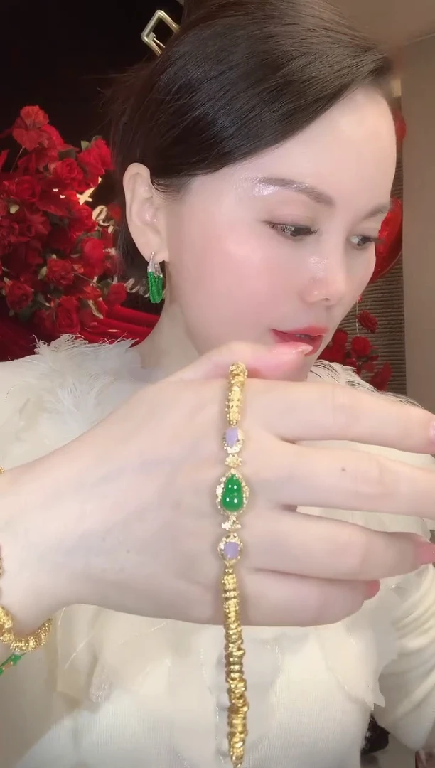 18K金镶嵌手链翡翠C58