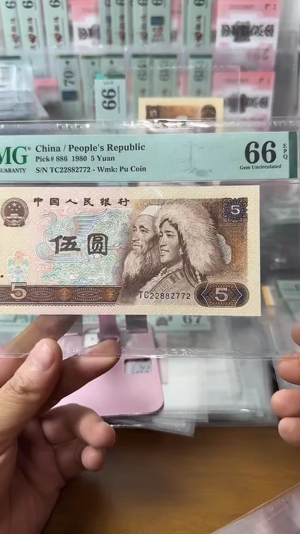 塑料22882772-805