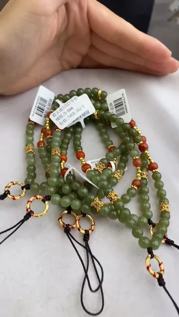 和田玉未镶嵌珠宝奇石10510113-手机坠 多样性发一条