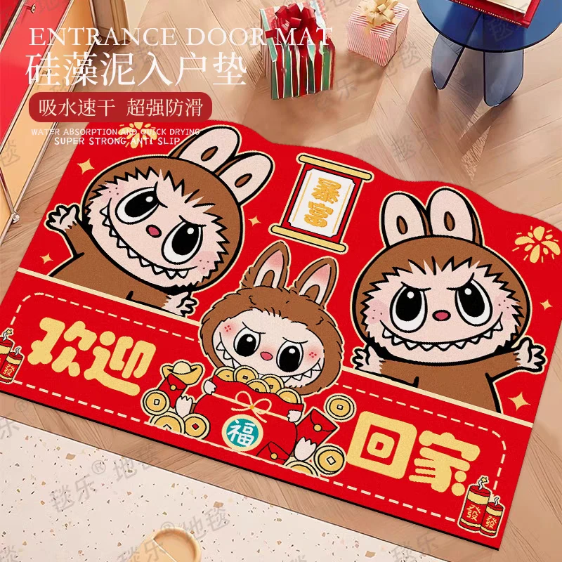 卡通大尺寸家用入户门地垫吸水防滑玄关地垫卫生间吸水垫子