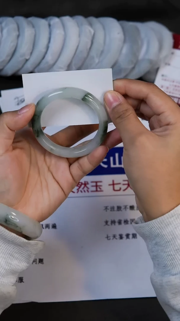 未镶嵌手镯石英质玉28-52/53