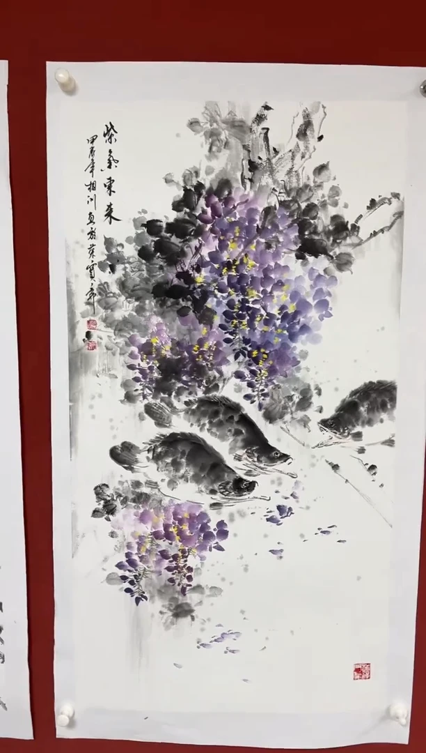 国画中海艺术馆藏国画