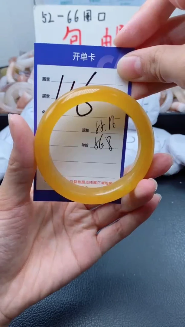 【闪购商品】石英质玉手镯未镶嵌116-55