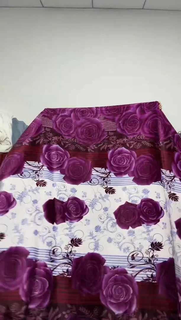 法兰绒2x2.3面料尺寸主播介绍为准